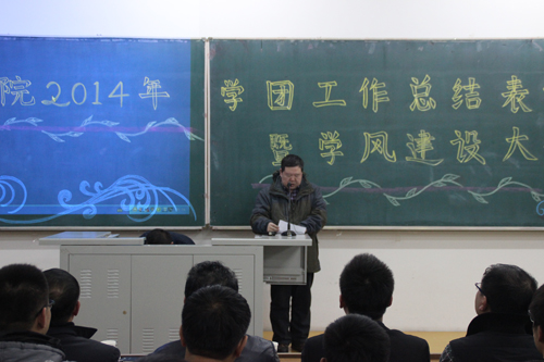 闄㈠厷濮斾功璁板垬鍠滄槑瀹h琛ㄥ桨鍐冲畾.JPG 闄㈠厷濮斾功璁板垬鍠滄槑瀹h琛ㄥ桨鍐冲畾.JPG